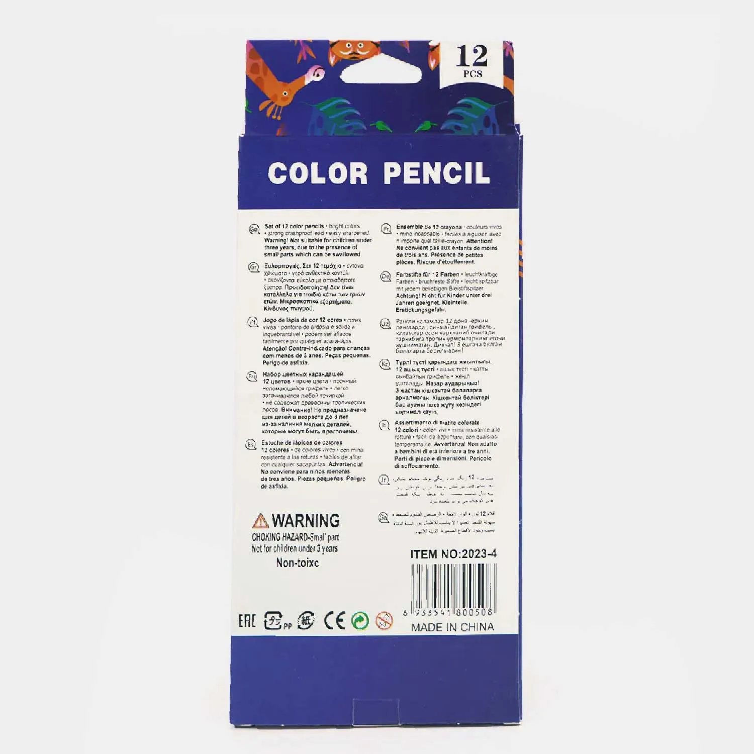 Color Pencil Mondete 12 Color FOR KIDS