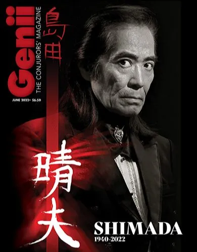 Genii Magazine - 2022 Issues