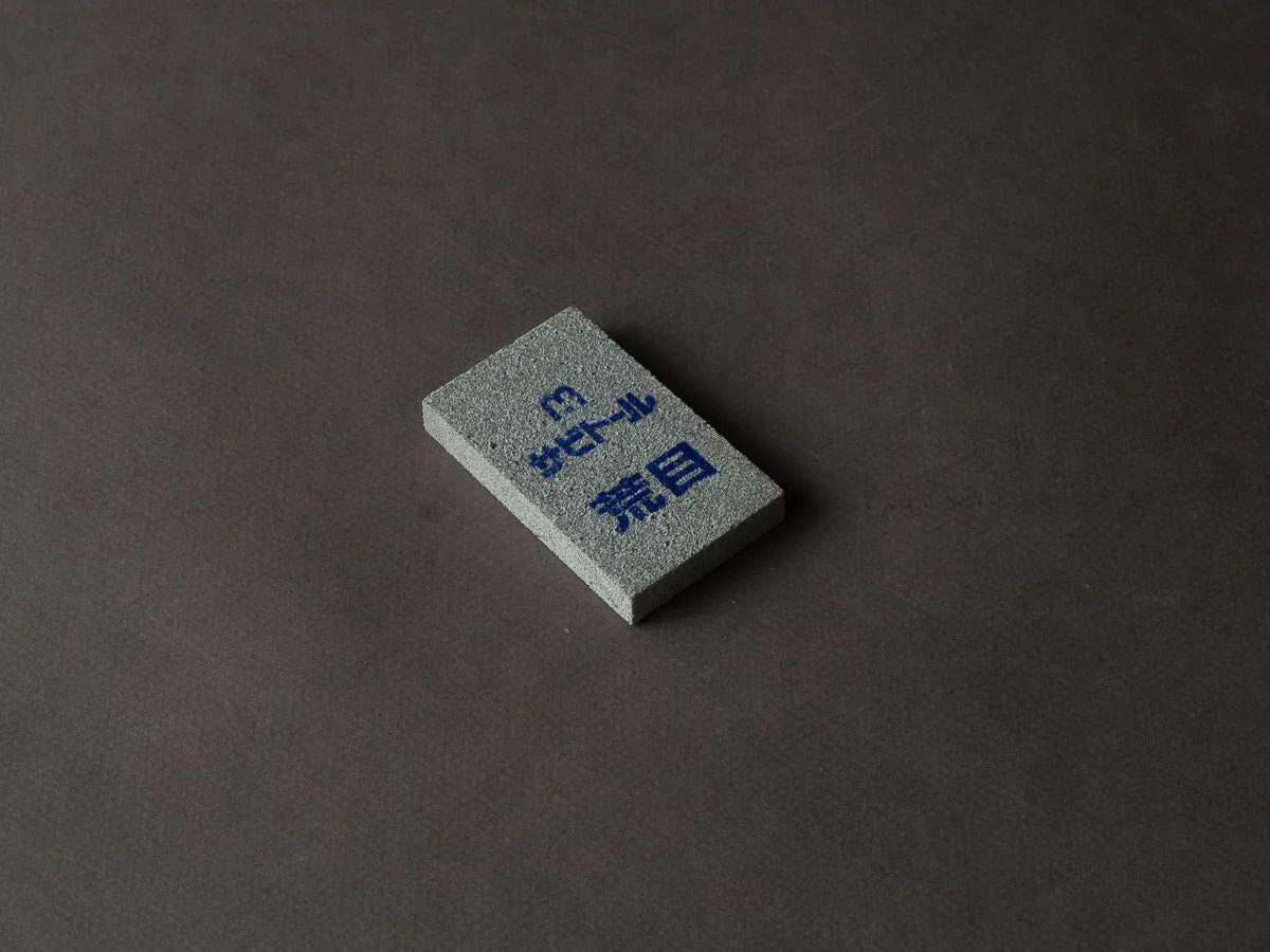 Sabitoru - Rust Eraser - Medium