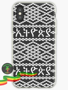 Tilet Ethiopia case