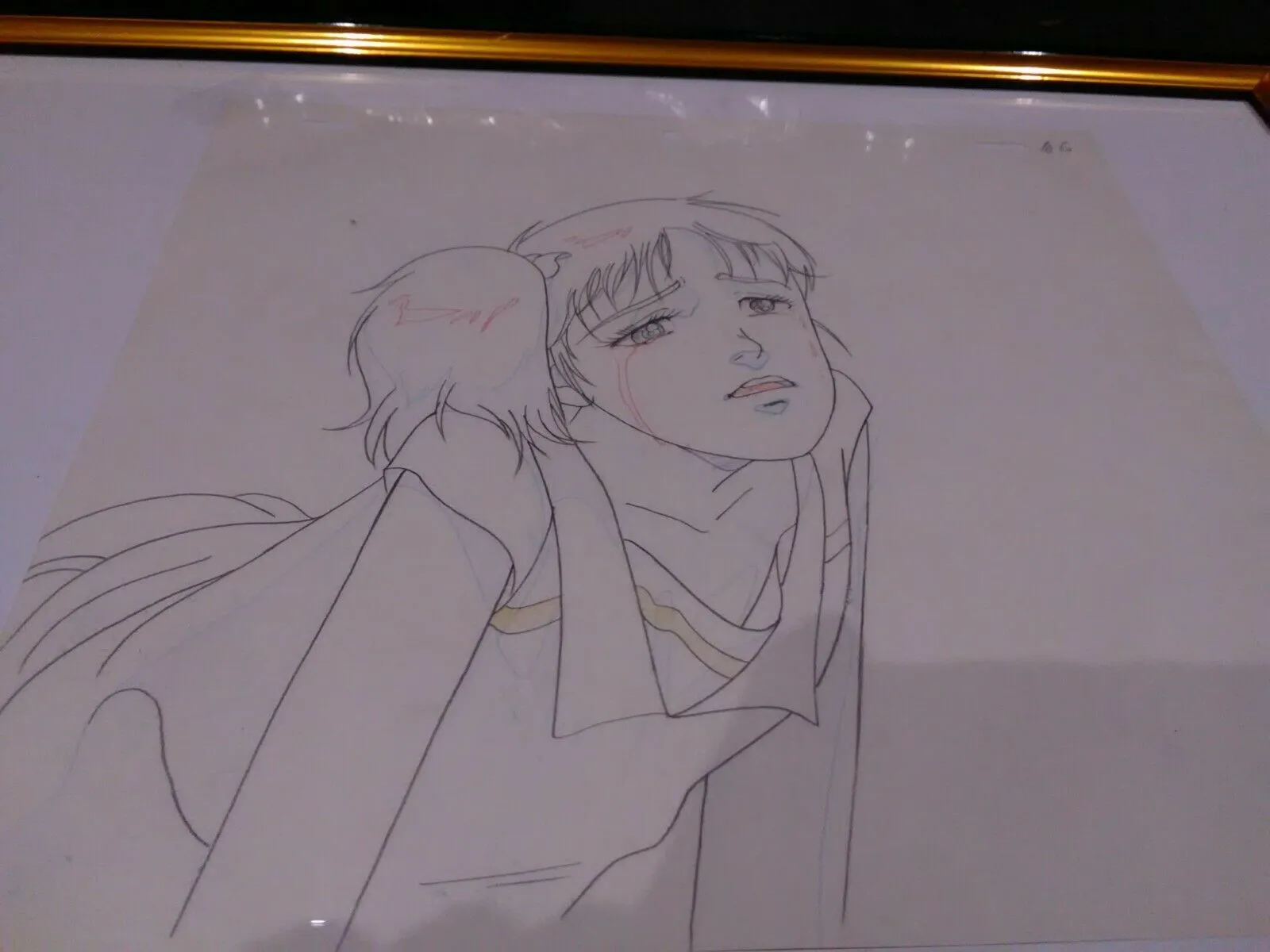 Urotsukidoji Legend of the Overfiend Akemi Genga Douga Animation Drawing Original Illustration No Cel